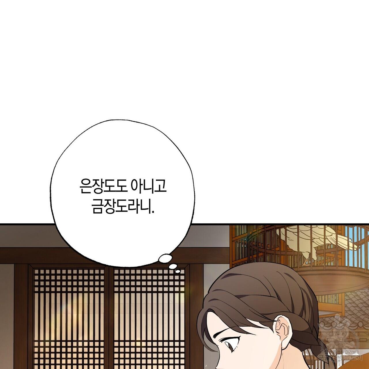1701158303062ypq48cr74jd.jpg