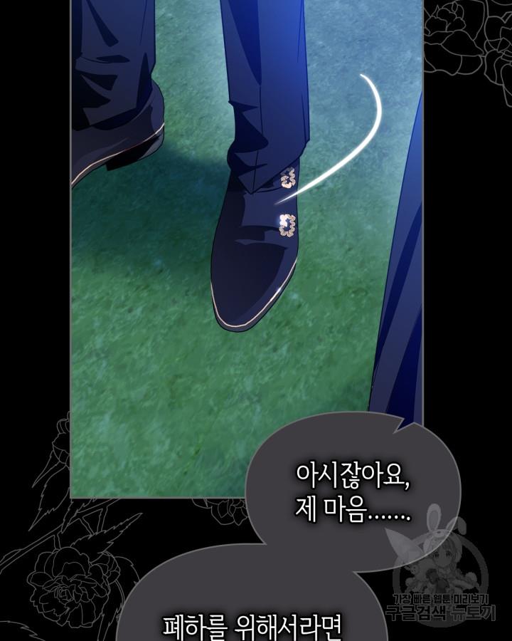 1701158614081wpj5o4rkukn.jpg