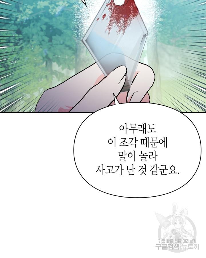 1701158702603inn3xt0azyp.jpg