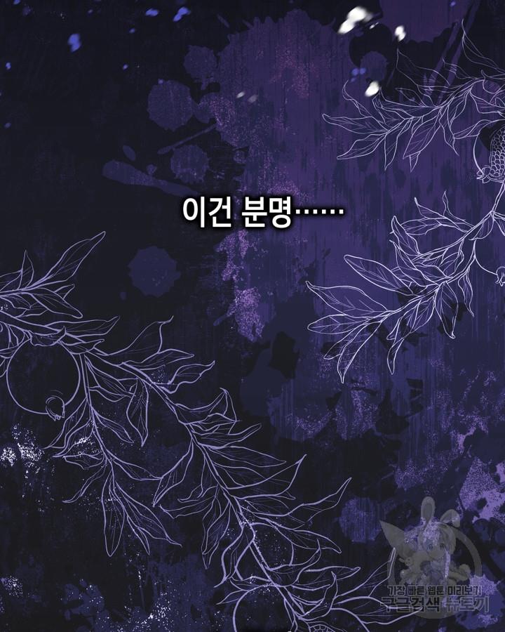 170115870307133d5wttgdfi.jpg
