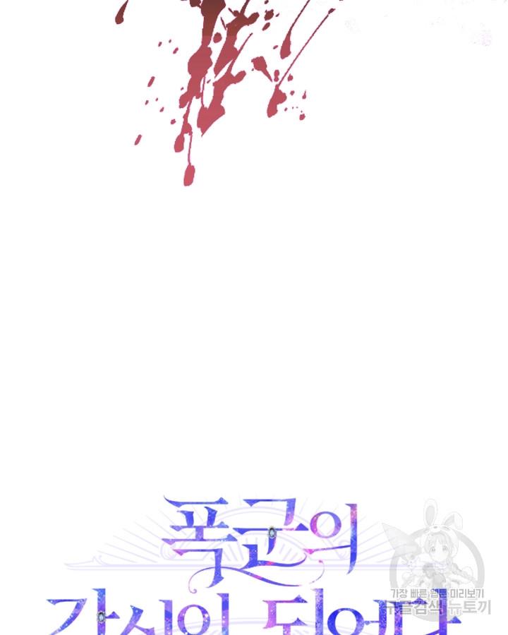 170115870338299wmiojfqsk.jpg