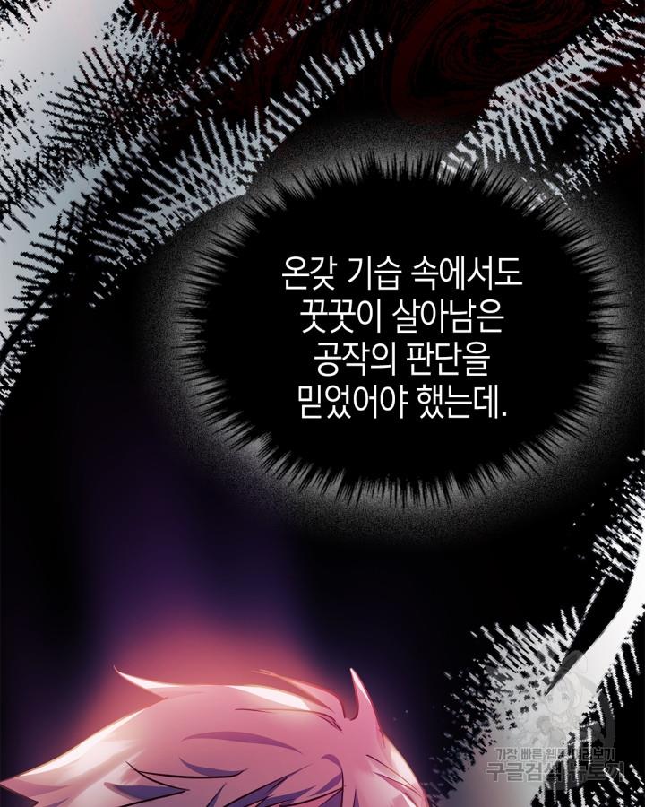 1701158711130oqxswsdwqlo.jpg