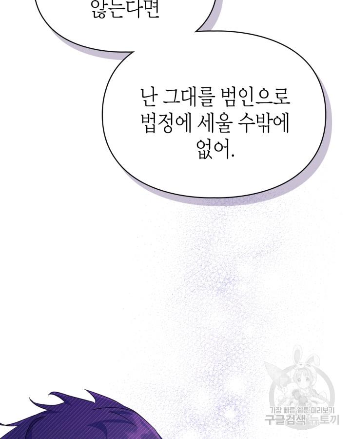 17011587176284r6r191wuot.jpg