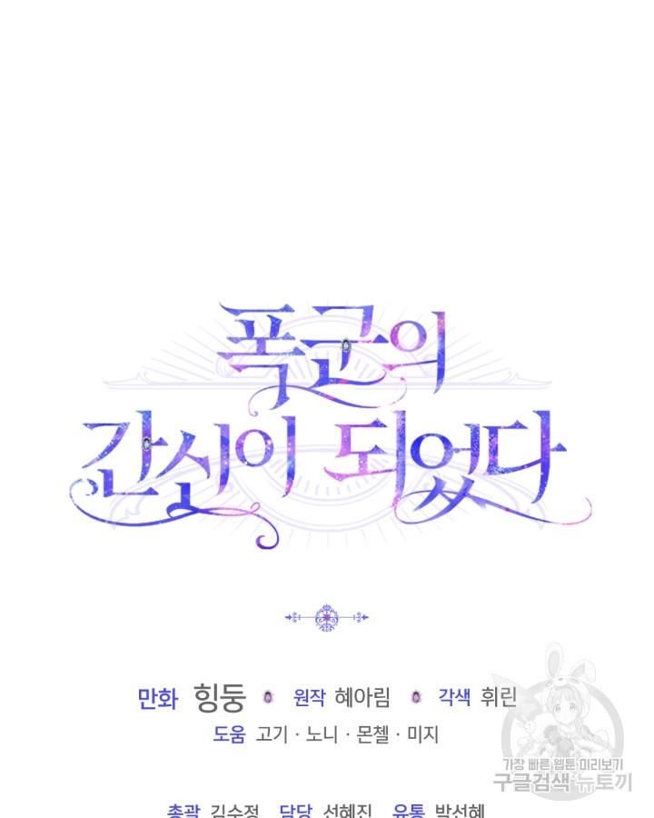 1701158720418yuwvnjmkljo.jpg