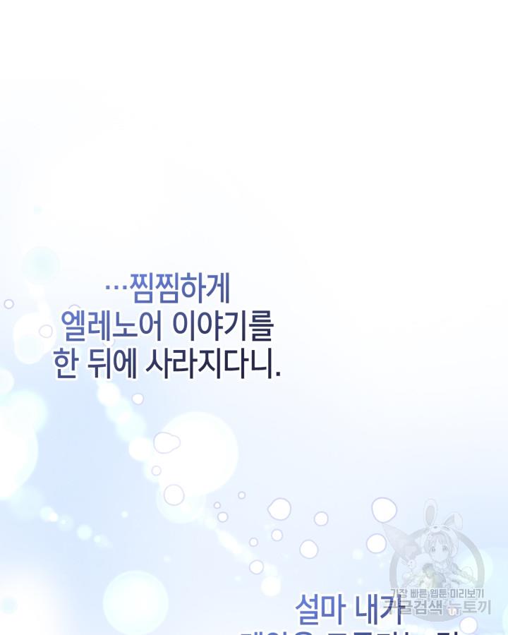 17011588662294dgsenyz3tt.jpg