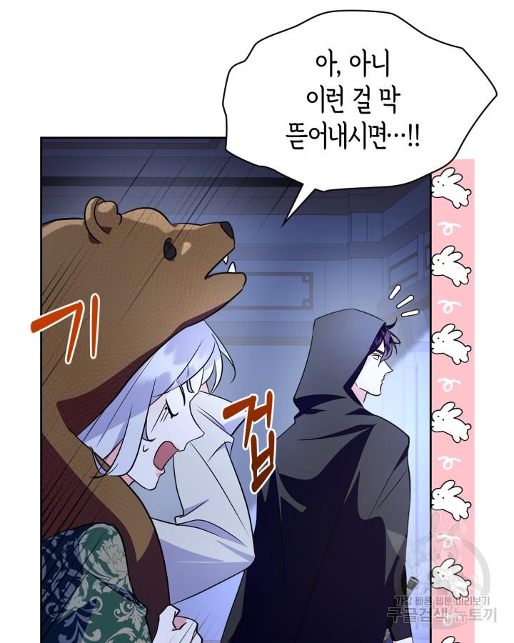 1701158869959vyqwjnb1bfr.jpg