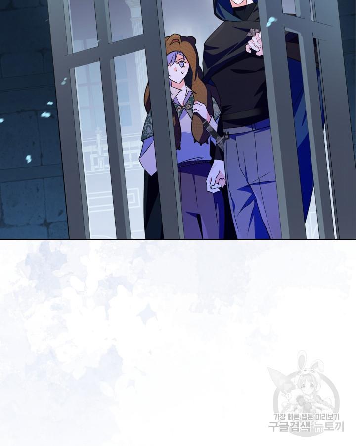 1701158870576z3x0iv9qoej.jpg