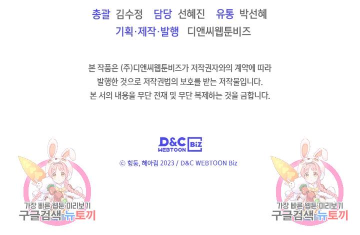 1701158884379220wedoyc1m.jpg