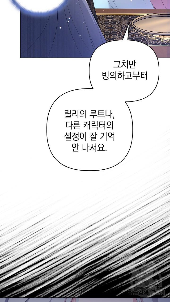 170120566885958wuhn9zuq9.jpg