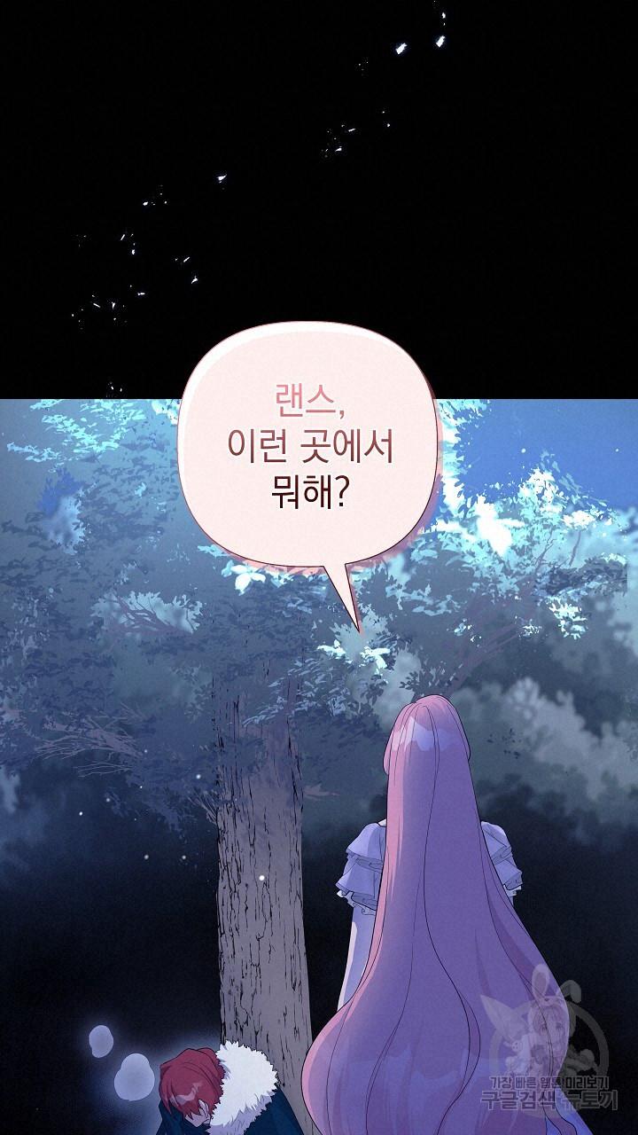 1701205685345q2khv76h60h.jpg