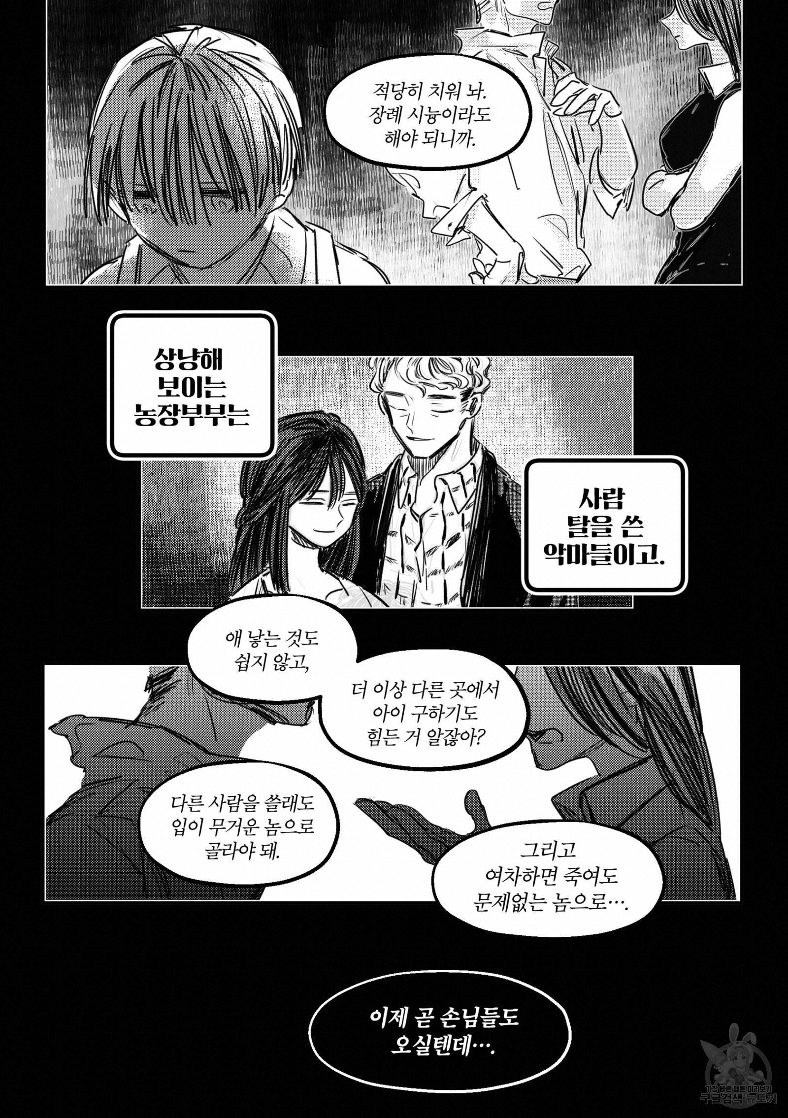1701205994911g2wlxdx9pm8.jpg