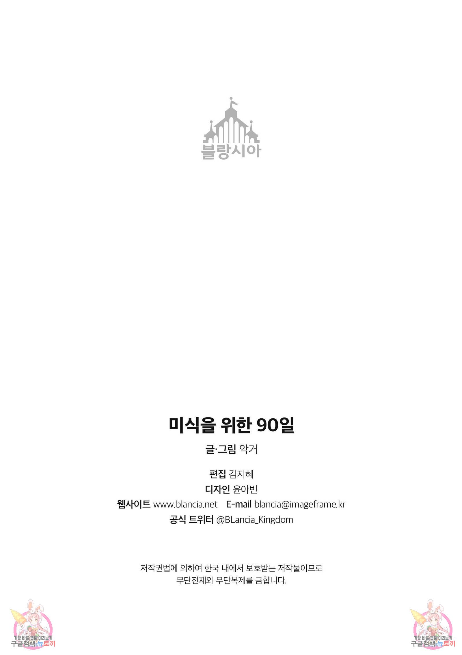 17012059976999iy3ruytnbl.jpg