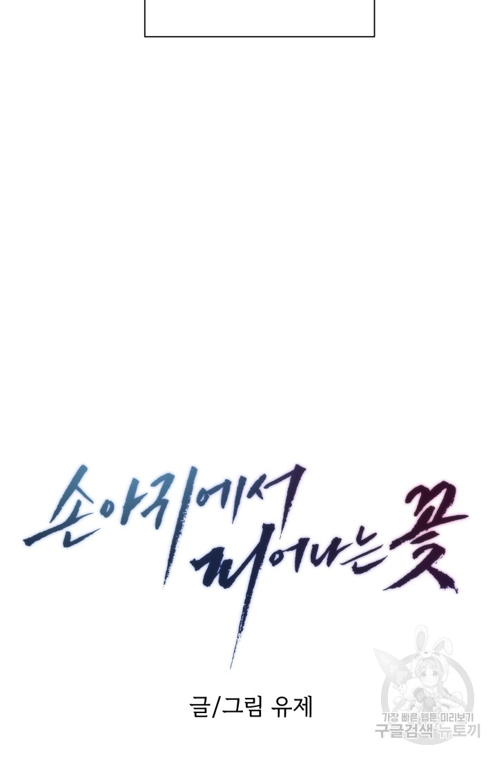 1701210560219wh3t6477ixa.jpg
