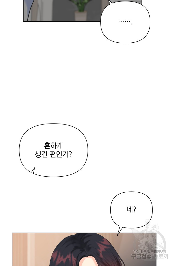 1701210561934xxry3aw4czr.jpg