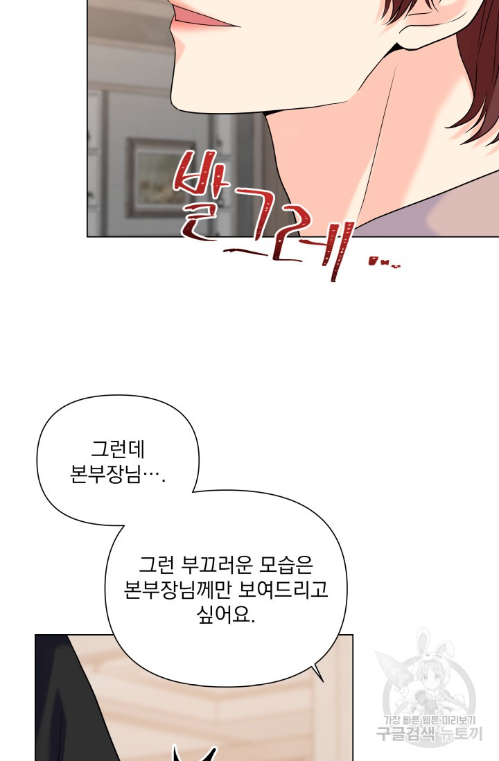1701210564103o45gg6gmmch.jpg