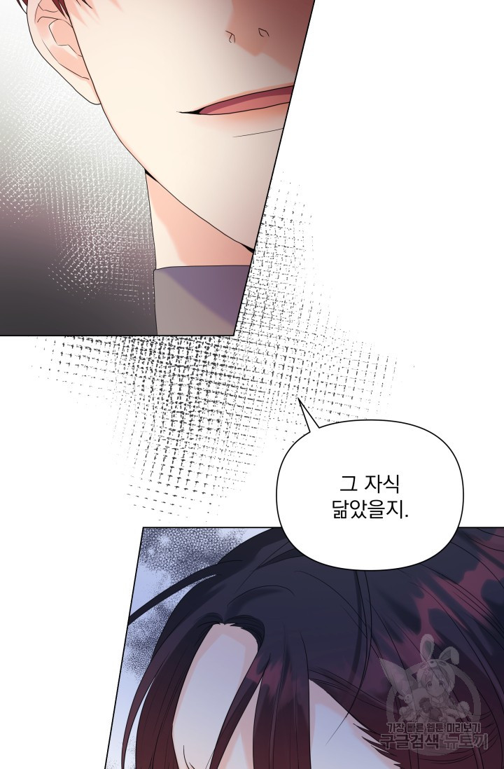 1701210565032vzbpp0on0v.jpg