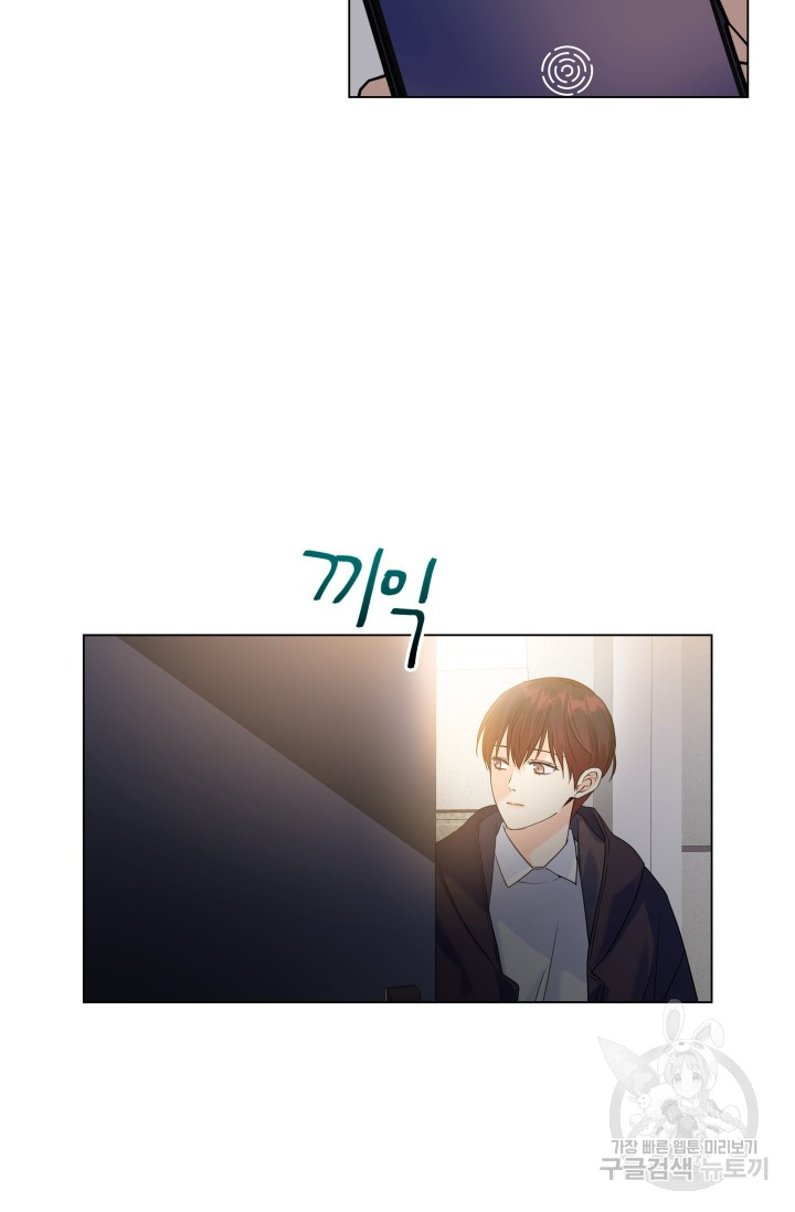 1701210565958uwkp5di7wm9.jpg