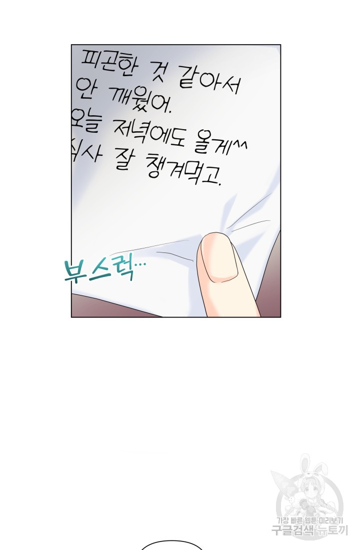 1701210568424ngotcej7lli.jpg