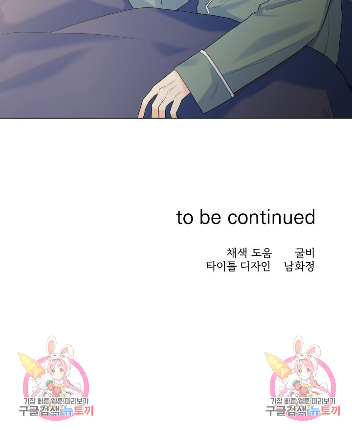 170121056873280bilfsrf8e.jpg