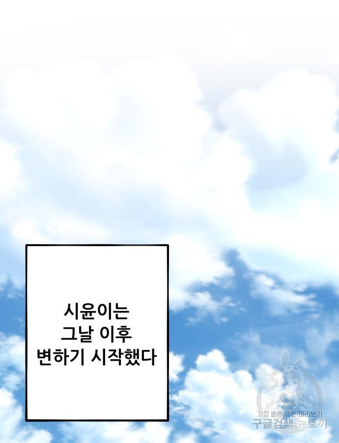 1698974978321ejnx0g2jqog.jpg