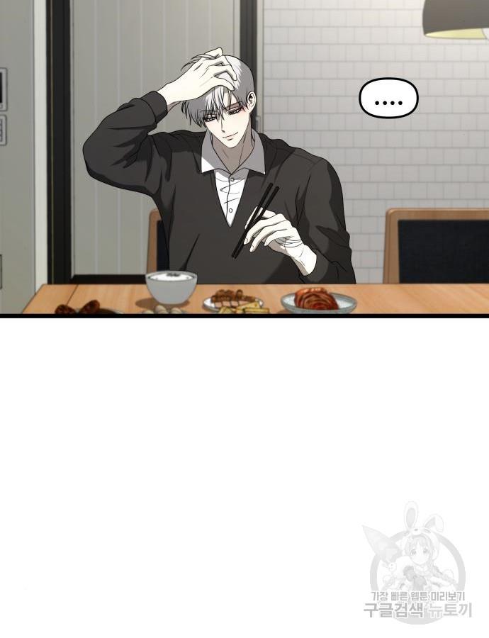 169897498787577vrzu1rk7j.jpg