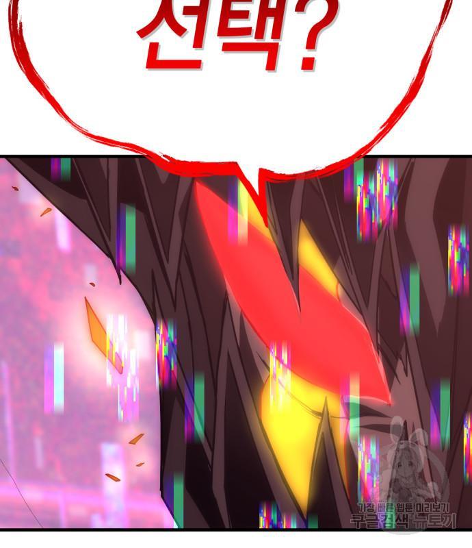 1698976889052nunuw6hjg7.jpg