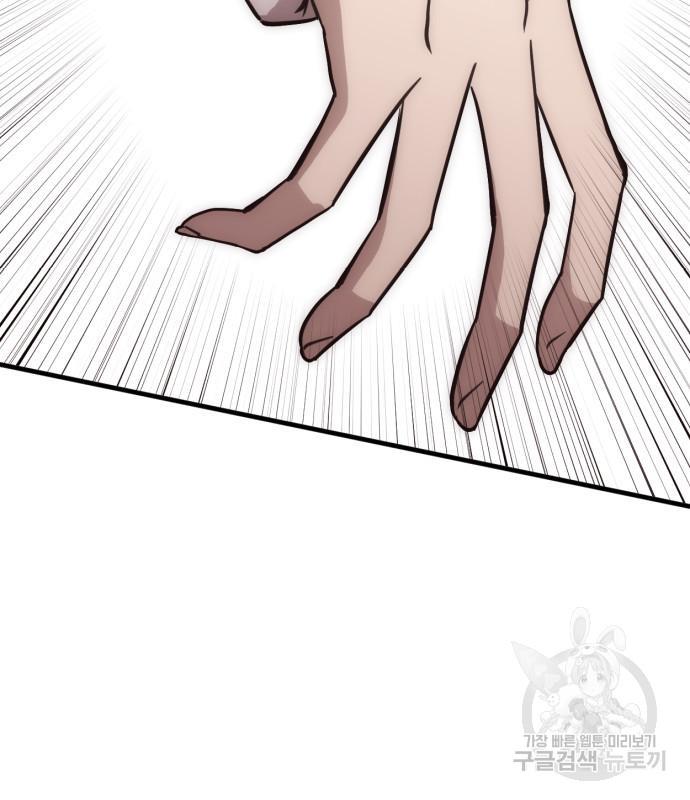 16989768933924rgu0rscrxi.jpg