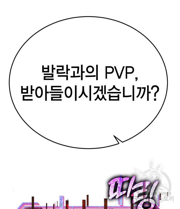 1698976905063g35qpou2vl.jpg
