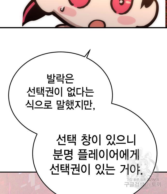 1698976906131moanr5aogdg.jpg