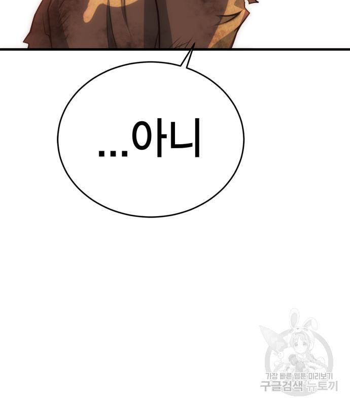 16989769092855xo9iovufq6.jpg