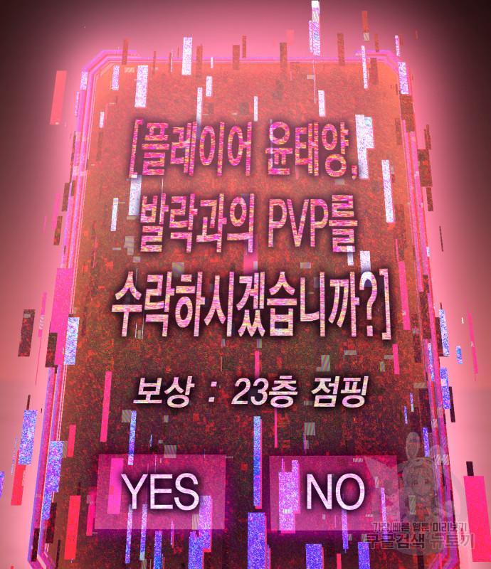 1698976909598ri6xcckonc.jpg