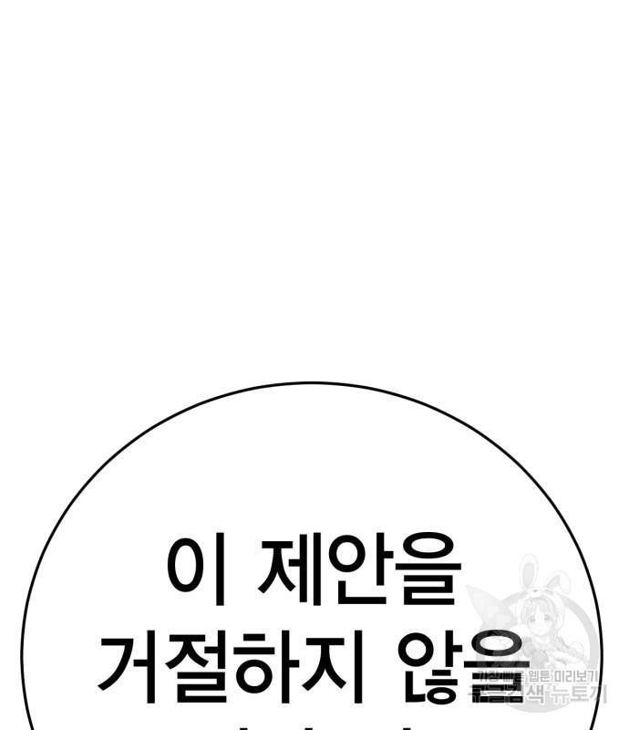 1698976912082qvfkgvngvu.jpg