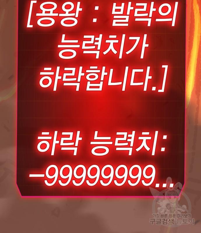 1698976917176wfgl6tj265h.jpg