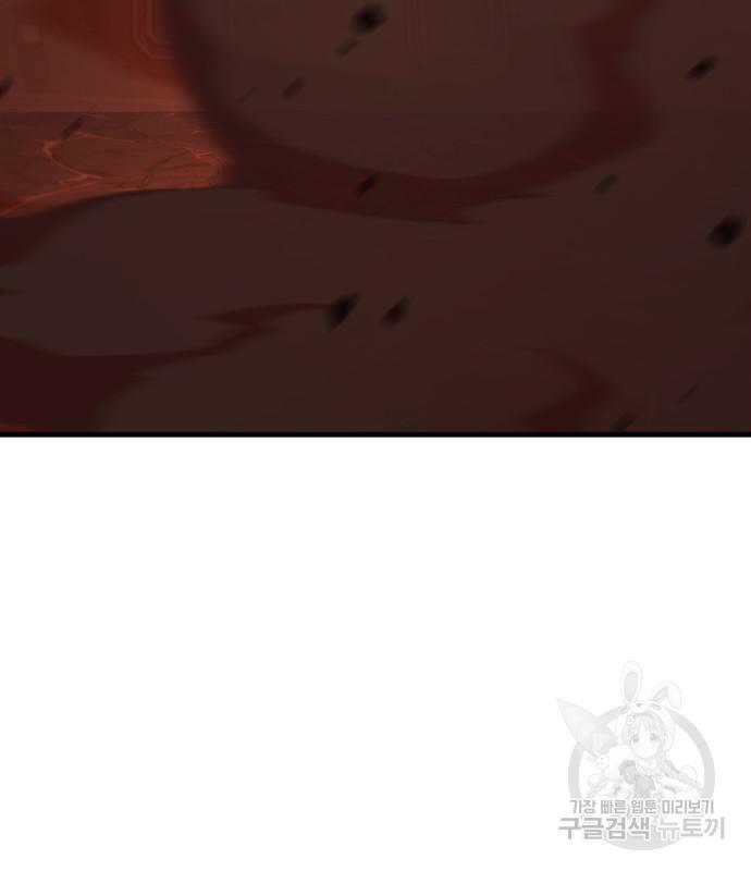 1698976919185baouwhgrufu.jpg