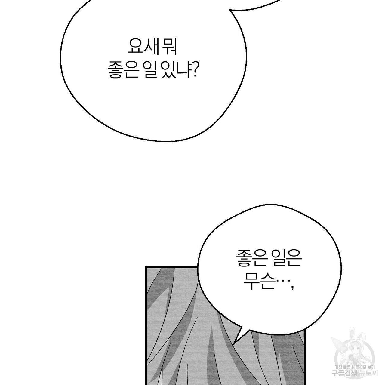 1698975589603a3hejh8bygd.jpg