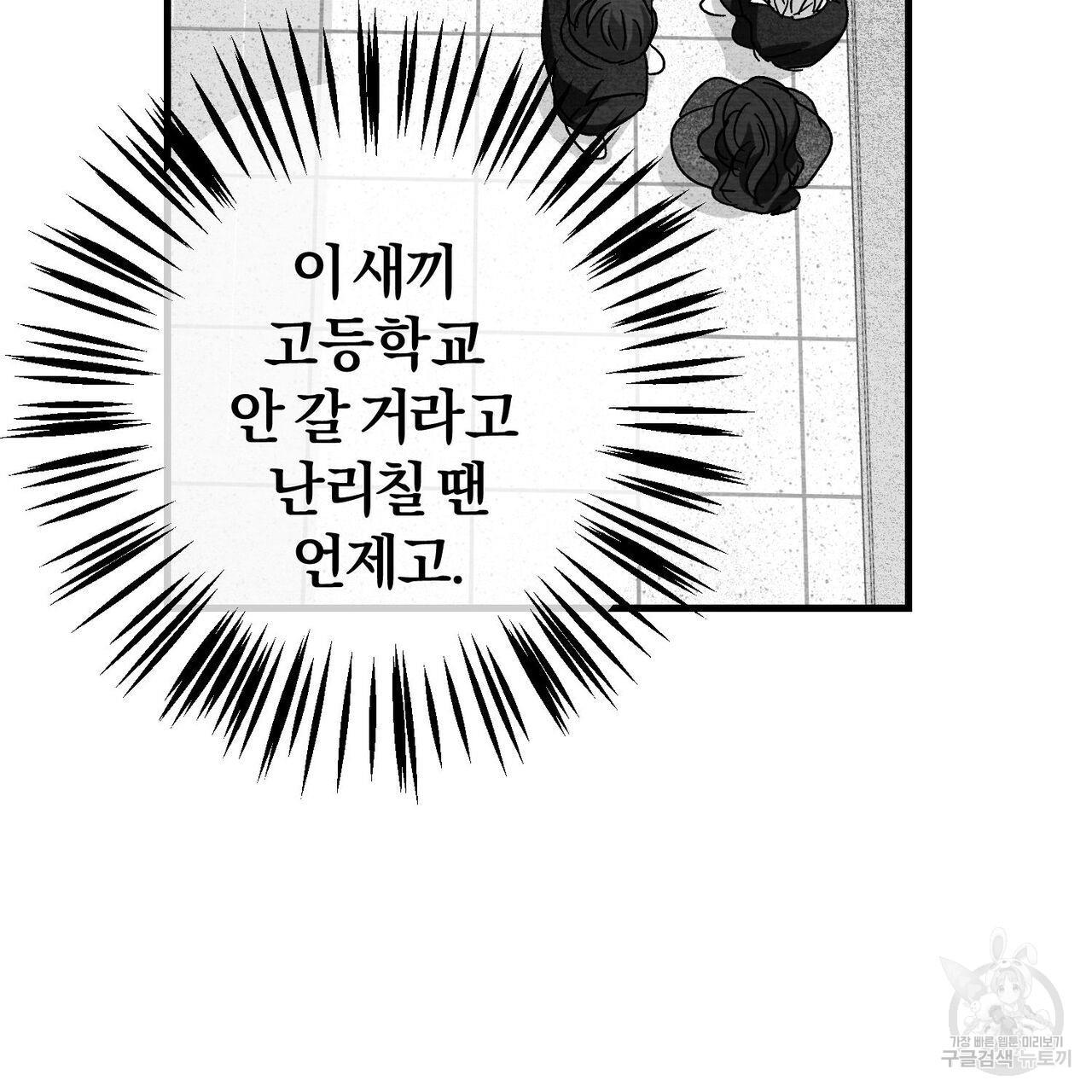 1698975594005qu3ed2ipjas.jpg