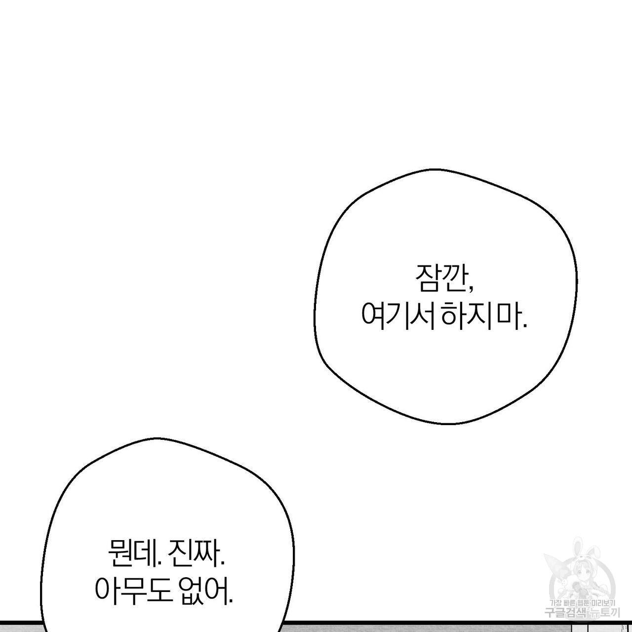 1698975603014xunje8my42o.jpg