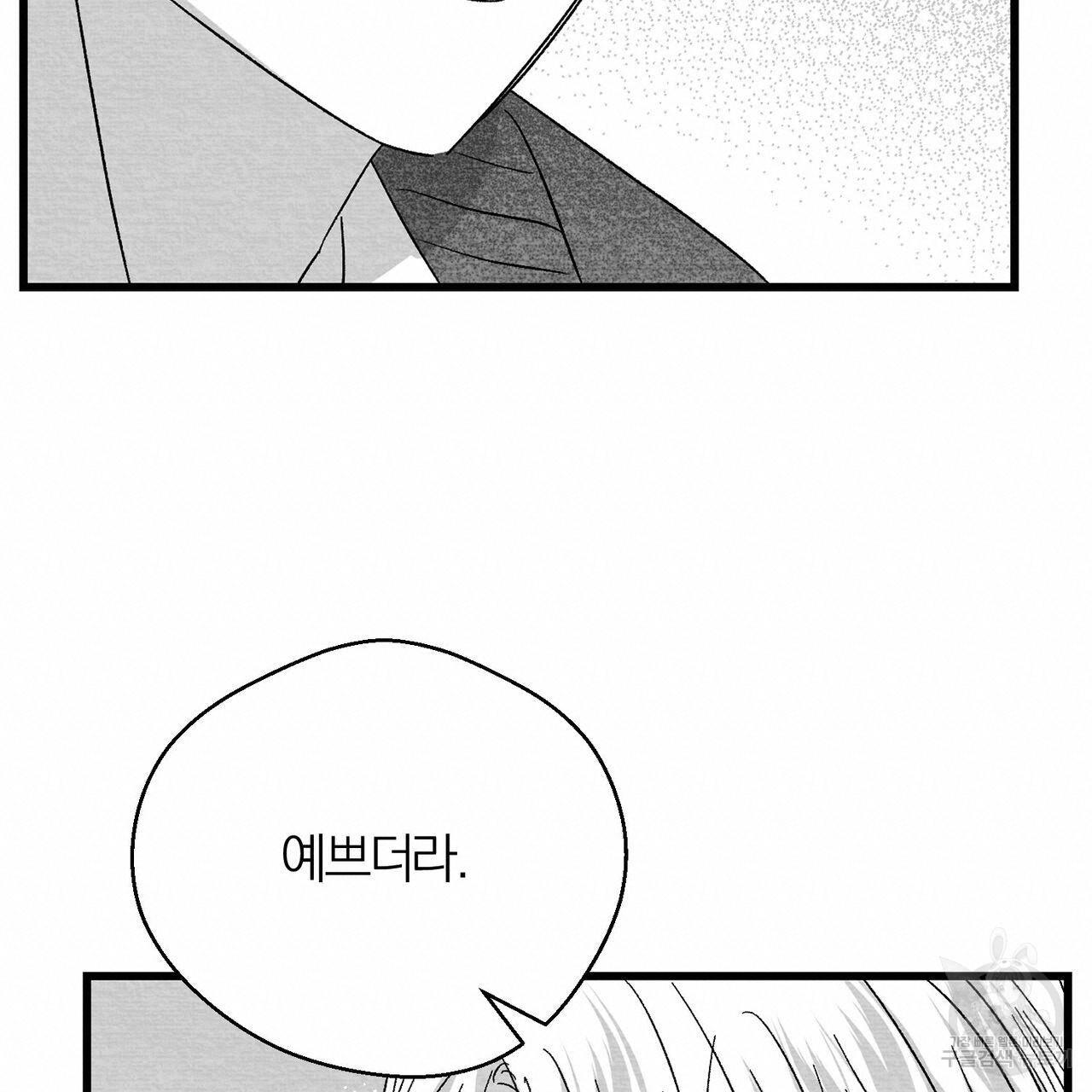 1698975604559vycoqlhpmfo.jpg