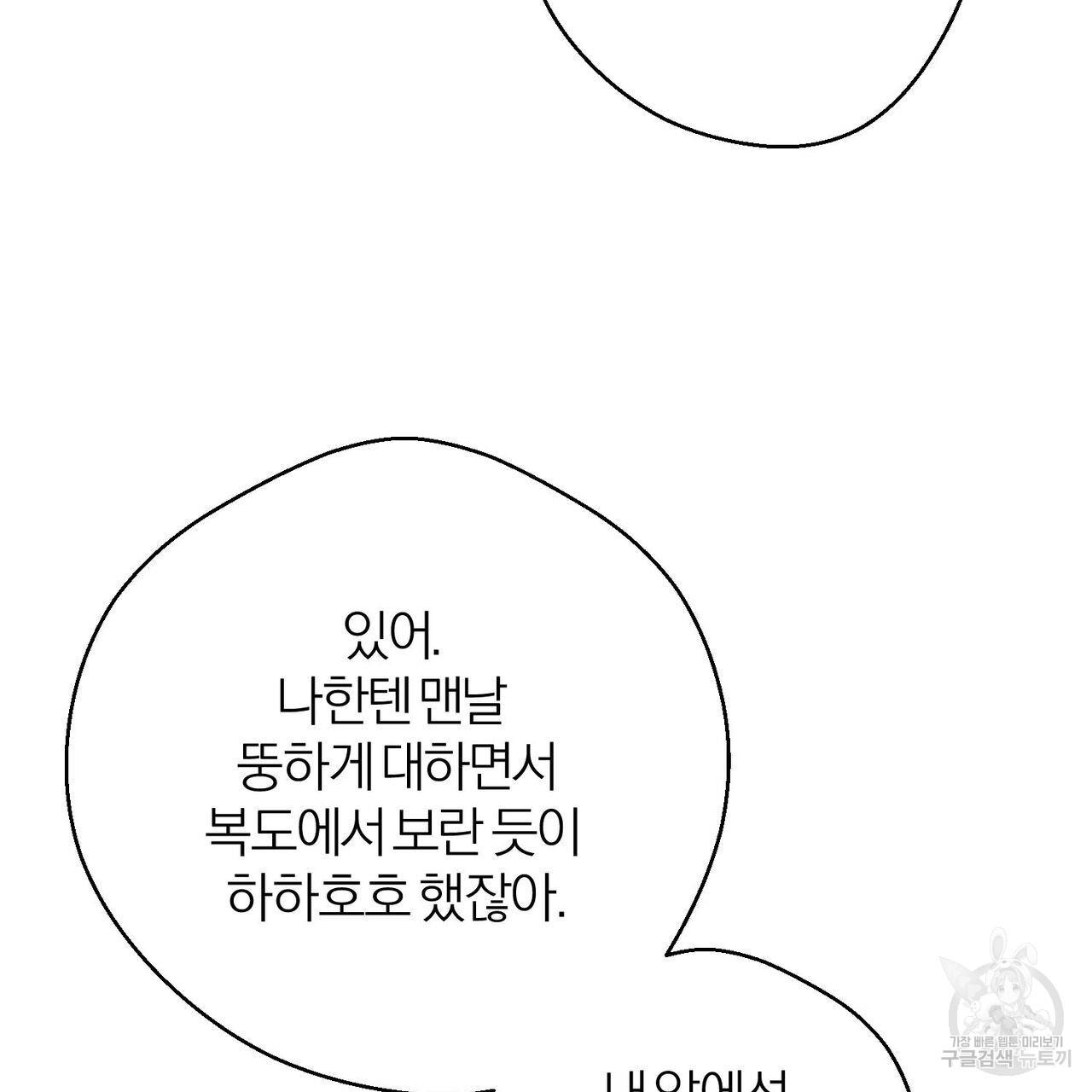 1698975605343mh84lyjj9o.jpg