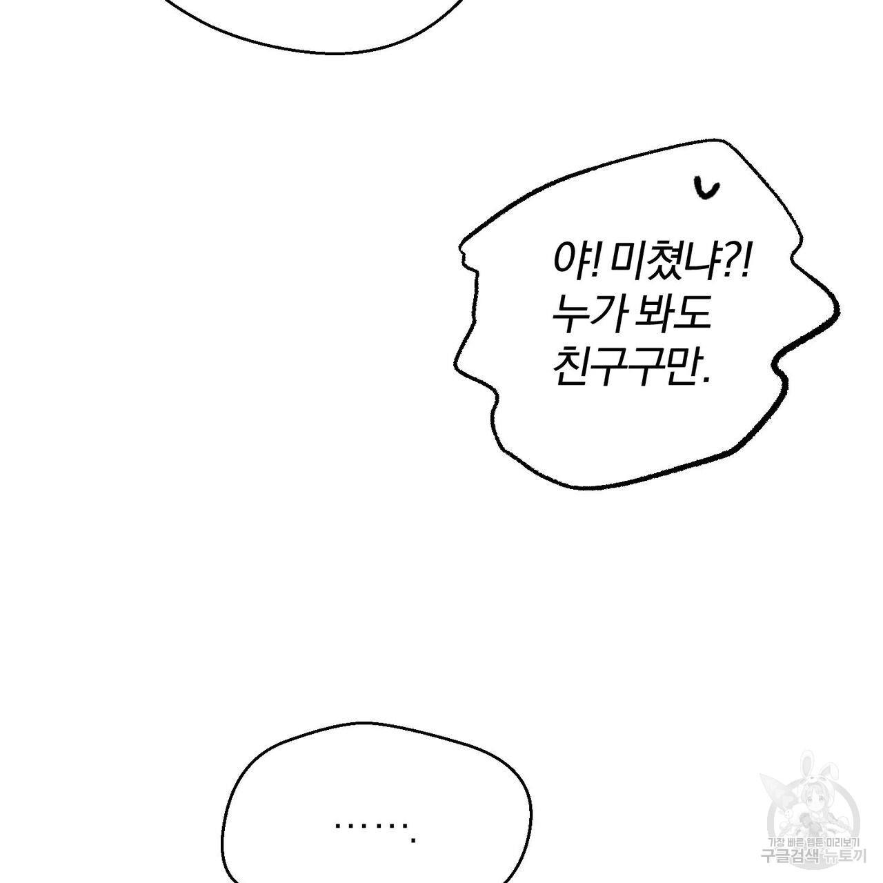 1698975605652keld0jbn53m.jpg