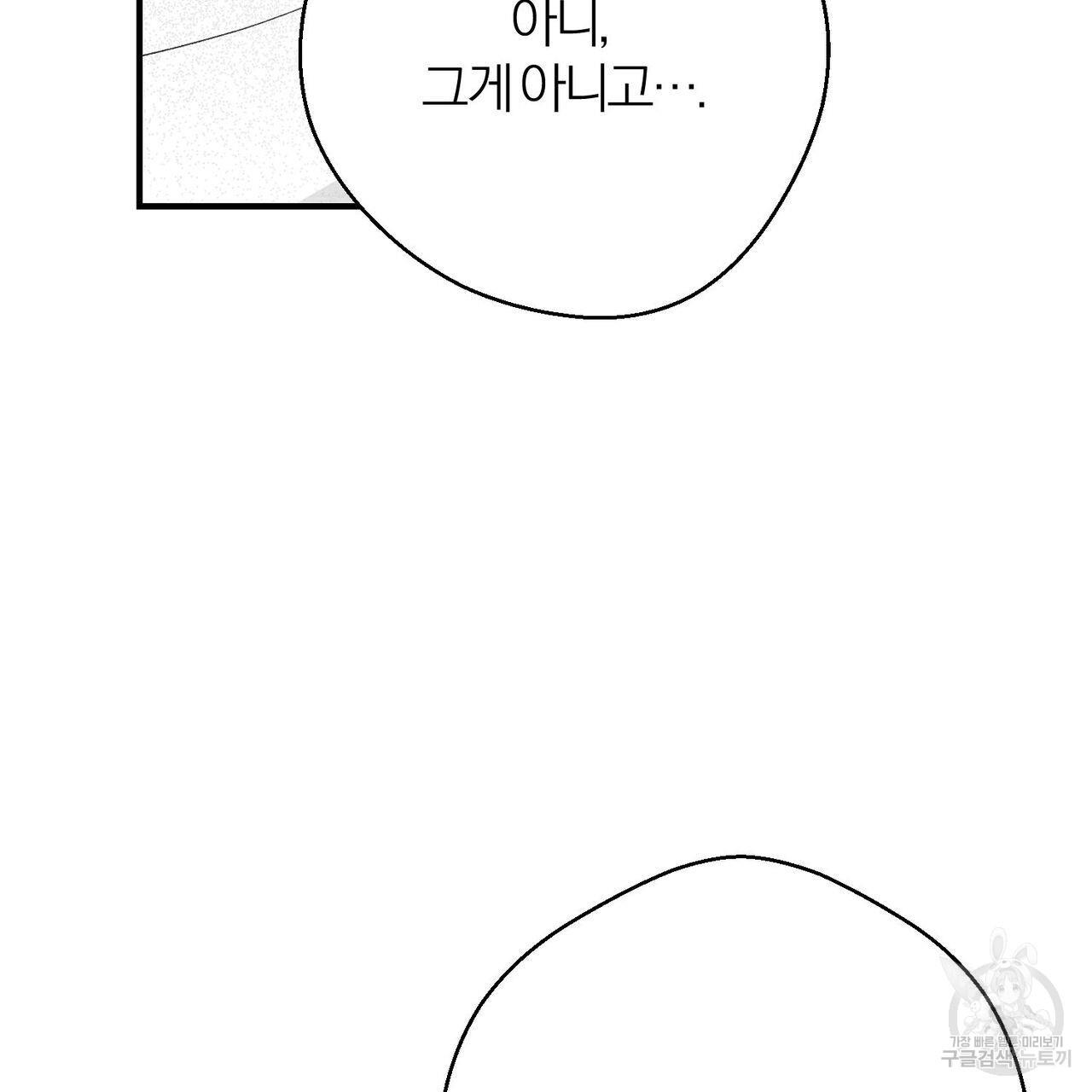 1698975606275odzeraqhmsp.jpg
