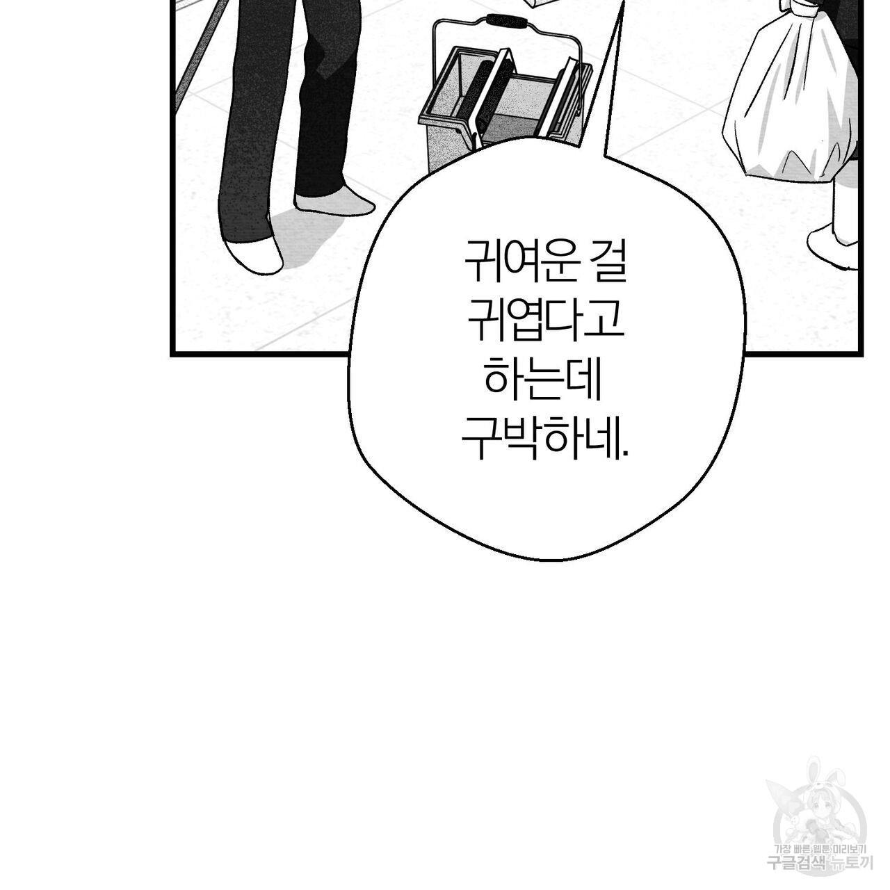 1698975608906nozepqgh57j.jpg