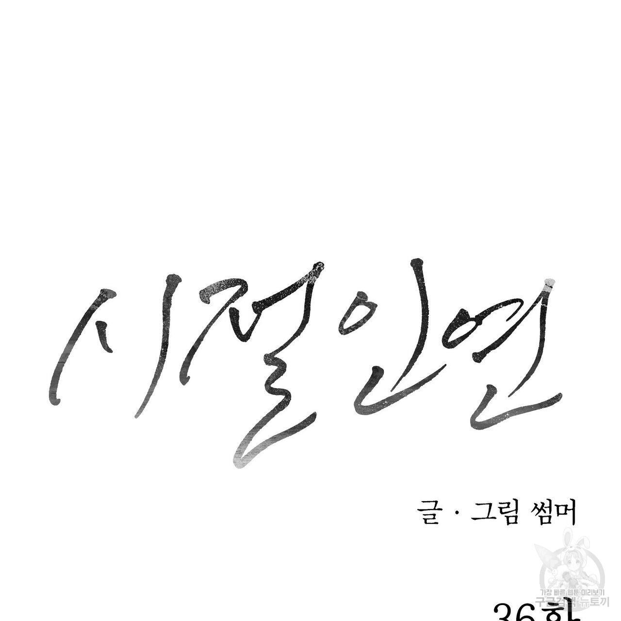 1698975614666ynk4m6td2q.jpg