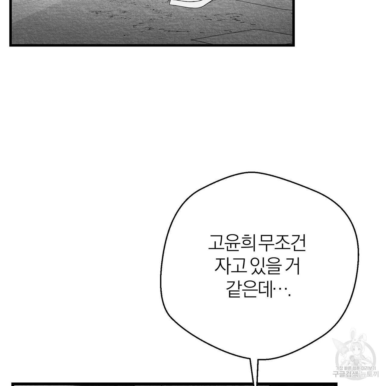 1698975615758bqpp4af7nk4.jpg