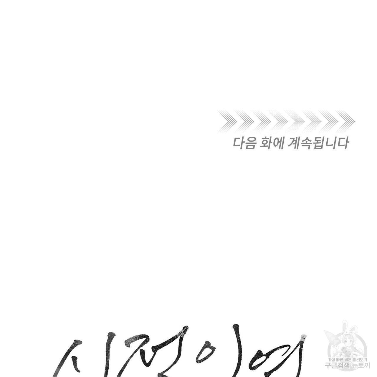 1698975621065yzhmwvosecr.jpg
