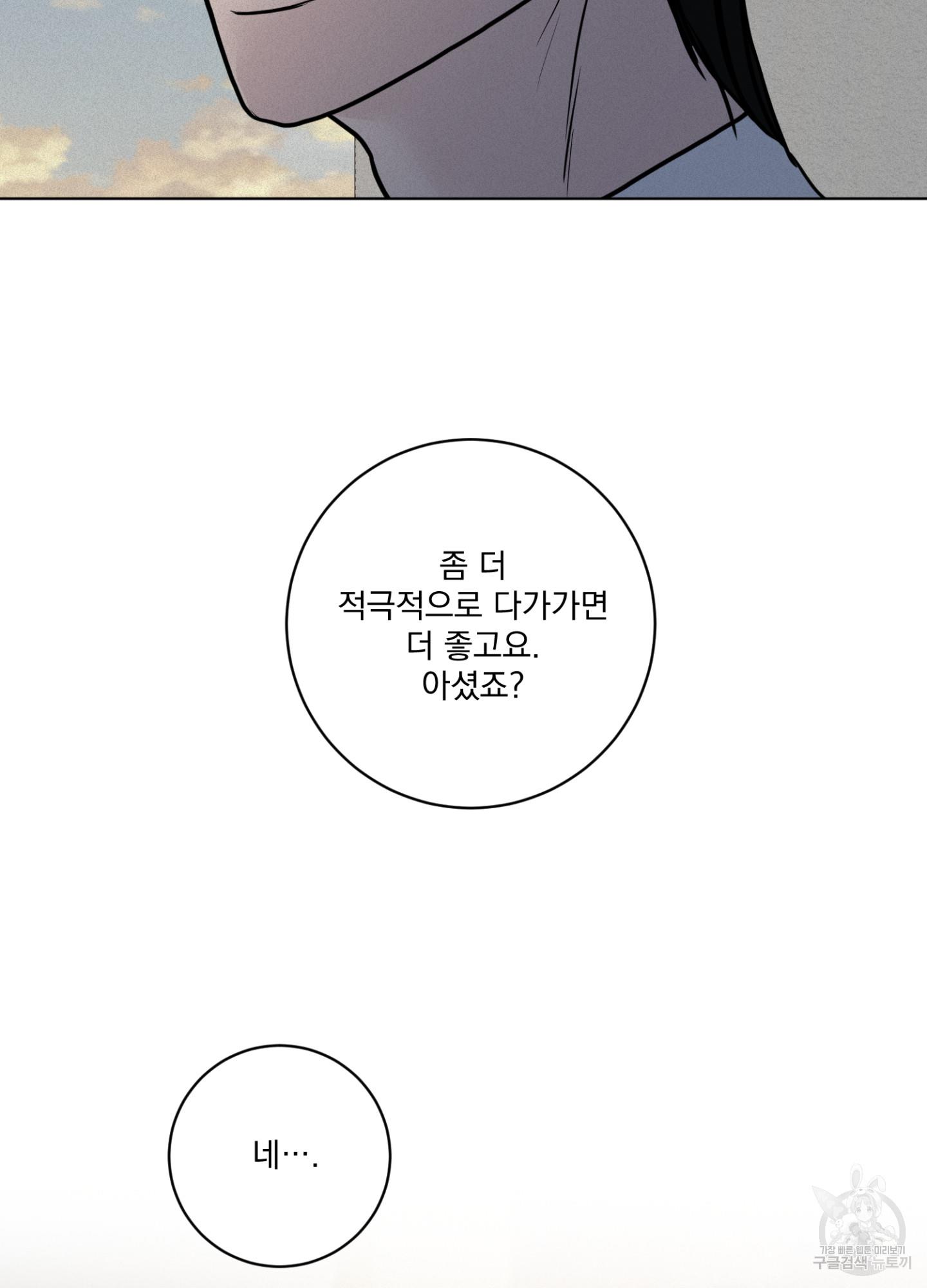 1698974209758ej74q2jkk7.jpg