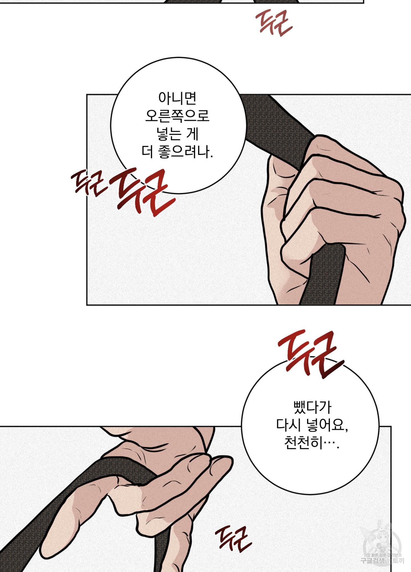 1698974225174kyuzipbo2sg.jpg