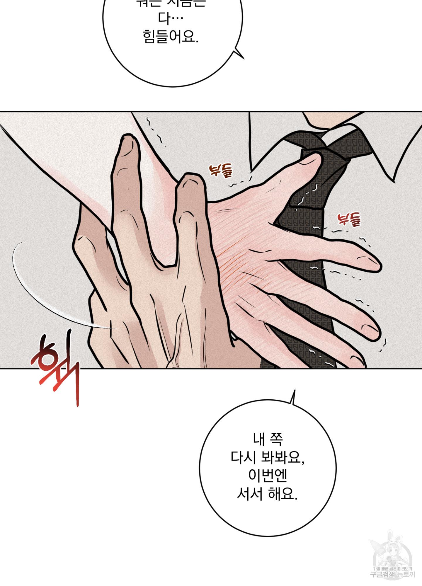 1698974225938ctw8qw2kshb.jpg