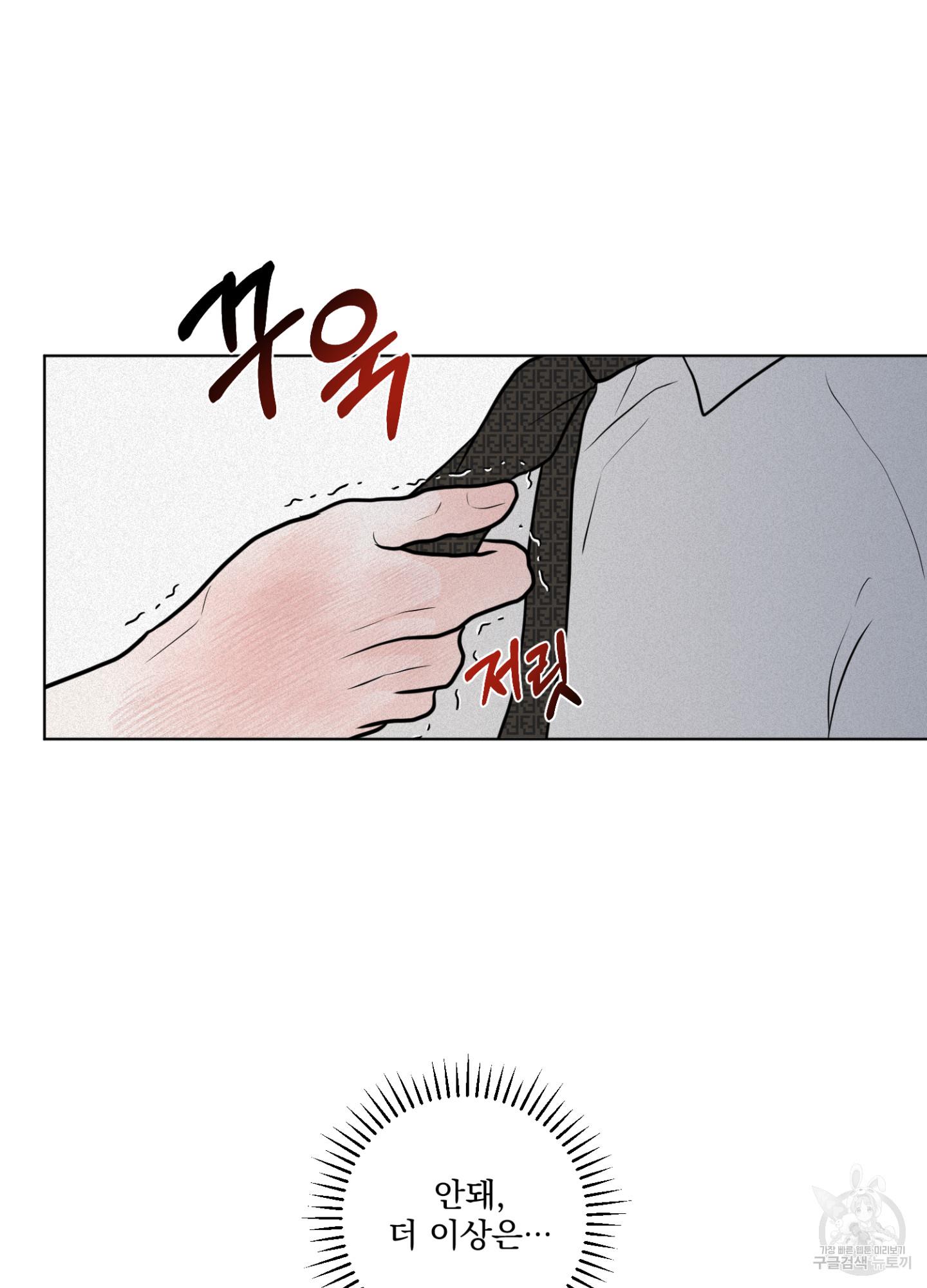 1698974227166tblmig6lq8.jpg