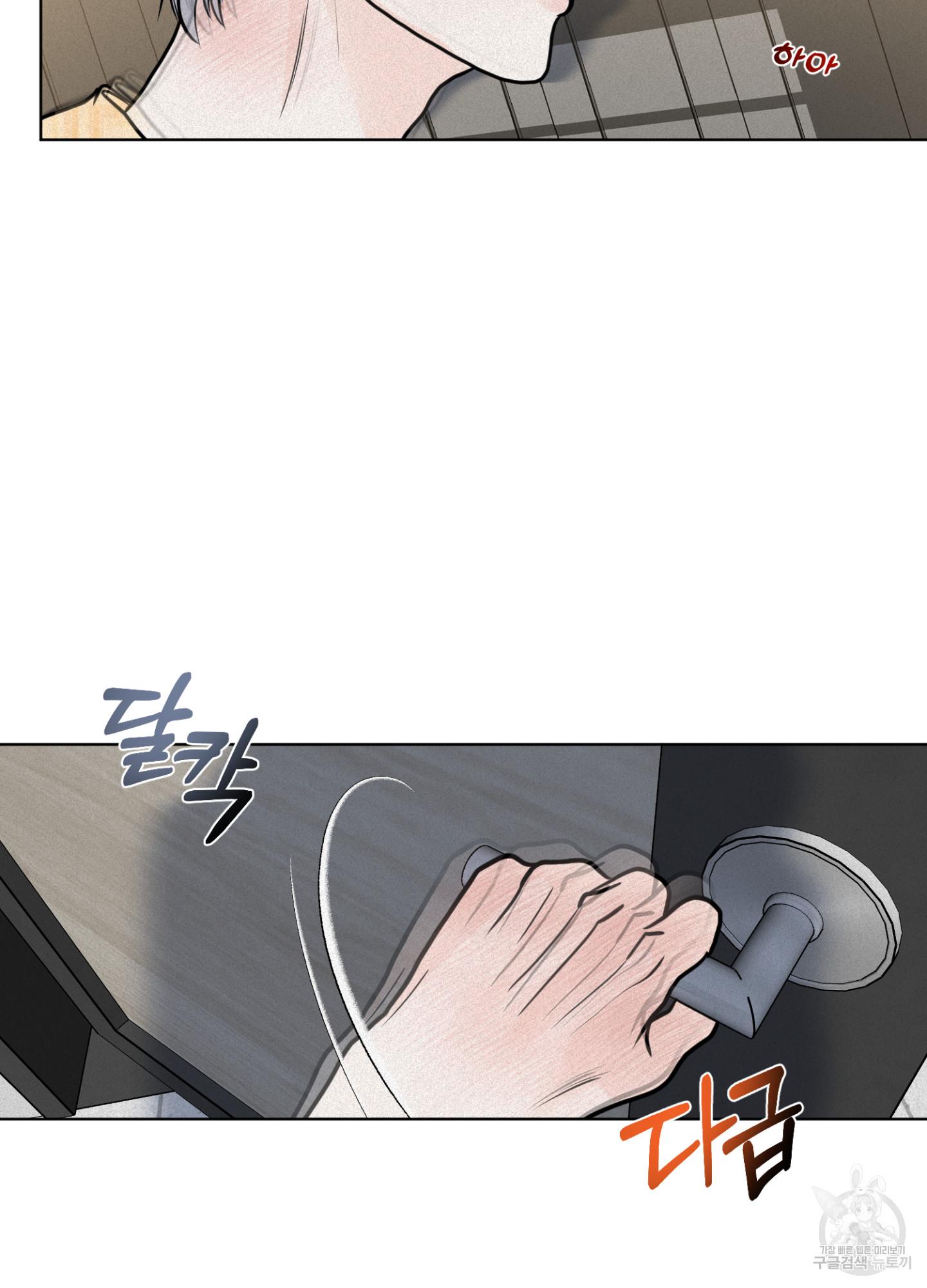 1698974227772lmu3bto8lq8.jpg